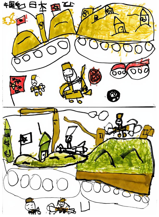 孩子画的战场：坦克、飞机、旗帜与举枪的人